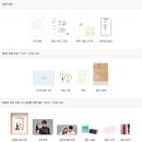 (4/18)조각보자기봉투&선물포장 | [W.15] 💌 청첩장 샘플 후기 :: 보자기카드 청첩장