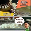 황금통닭 이미지