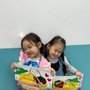 보노유치원