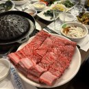해운대이름난암소갈비 | 해운대 소고기 맛집 해운대이름난암소갈비 솔직후기