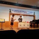 수원대학교 음악대학원 이미지