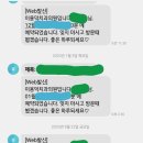 이용덕치과의원 이미지