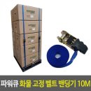 다이써바
