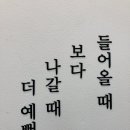 코델리아 네일뷰티