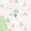 규카츠정압구정 이미지