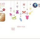 보령정한의원 이미지