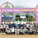 화천중학교 이미지