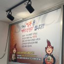 남자의짬뽕 | 청주 성화동 <남자의 짬뽕> 내돈내산 후기