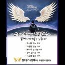 올림피아스포츠