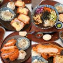 컴포즈커피 부천원미부흥시장점 | 역곡역 맛집 역곡역에서 돈까스 땡길땐 백소정 역곡역점