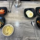 승민이네집밥