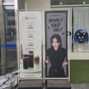 아이오쓰리(io3)에이스하이엔드점