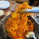고담식당 이미지