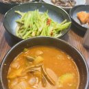 수박당구장 이미지