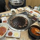 무촌로 1 이미지