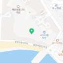엘시티 네일테일 이미지