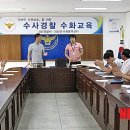 괴산군수화통역센터 이미지