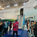 청양군 노인복지관 이미지