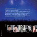 재하컴퍼니