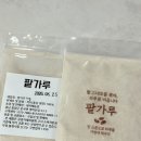 자매농장 | 네자매농장 국내산 100% 팥가루 붓기차 팥죽만들기