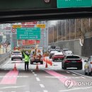 간선-20 이미지