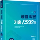 양지출판사 이미지