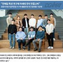[융복합파트너@DGIST]이차전지 성능 결정할 ‘꿈의 전해질’을 찾아서 이미지