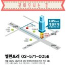 주식회사 캐틀팜 이미지