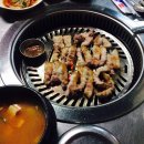 칼집삼겹 이미지