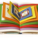 무지갯빛 이미지