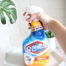 유한회사가스온 이미지