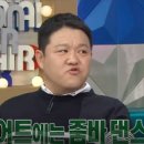 겟업(GET UP) 이미지