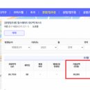 퍼스트법인
