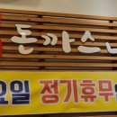 주누 이미지