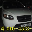 증평열쇠 이미지