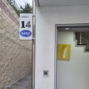 네모펜션 | 강아지와 편하게 쉬는 여수 네모 애견동반 풀빌라 펜션 솔직 후기 ^^