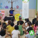 꿈바위어린이집 이미지