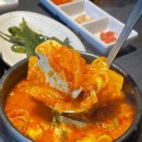 숙성돼지 90 네이버블로그
