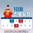 서울튼튼연합의원 이미지