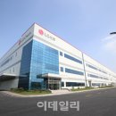 남경석유 이미지