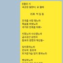 유월에 이미지