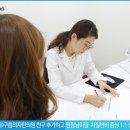 구름의자한의원 네이버블로그