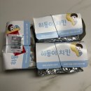 히동이치킨 - 성북구 | 히동이치킨