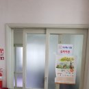 우성경로당 이미지