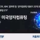 모두화학 주식회사 이미지