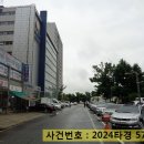 모터프라자 네이버블로그