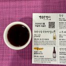 회곡3 | 전통주갤러리 시음회 다녀옴! (예약 꿀팁 &amp; 꽃잠, 회곡국화막걸리,니모메,아젤리아,섬진강바람 솔직 후기)