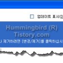 제로피시(제로PC) 이미지