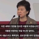 Re: BBC, 왜 한국인은 그들의 가장 큰 소셜네트워크에서 도망치는가? 이미지