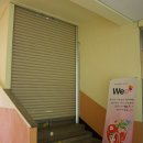 호계면주민센터 이미지